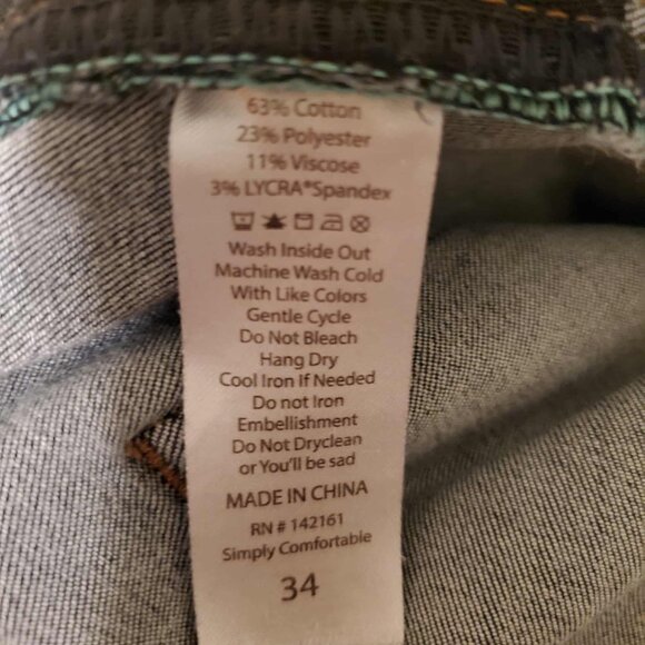 LuLaRoe Skinny Jeans (Dark Blue) - Picture 7 of 8